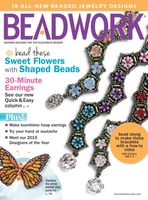 Beadwork-Febr-March-15